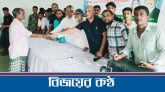 ১৭ বছর বিএনপি ক্ষমতায় না থাকলেও মানুষের পাশে ছিলো, মোজাহিদুল ইসলাম