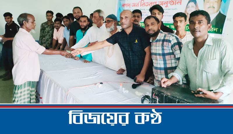 ১৭ বছর বিএনপি ক্ষমতায় না থাকলেও মানুষের পাশে ছিলো, মোজাহিদুল ইসলাম