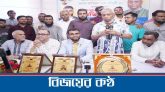 ছাত্র-জনতার সম্মিলিত প্রচেষ্টায় বাংলাদেশ আজ স্বৈরাচার মুক্ত হয়েছে- সাবেক মেয়র আরিফুল হক চৌধুরী বলেছেন,