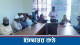 ওসমানীনগরে বিনামূল্যে এইচপিভি জরায়ুমুখ ক্যান্সার টিকা পাচ্ছে ৮ হাজারের বেশি কিশোরী