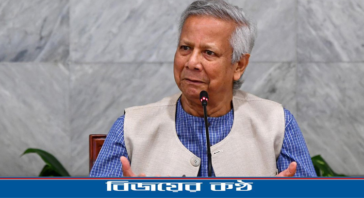 ধর্ম-বর্ণ নির্বিশেষে এ দেশ সকল মানুষের নিরাপদ আবাসভূমি : প্রধান উপদেষ্টা