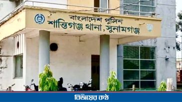 শান্তিগঞ্জে জমি নিয়ে দু’পক্ষের সংঘর্ষে যুবদল নেতা নিহত