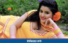 পুকুরে কাচের বাড়ি বানাবেন পরীমনি!