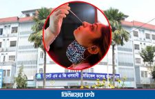 ওসমানীতে ফের শুরু হচ্ছে করোনা পরীক্ষা