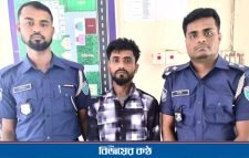 কুলাউড়ায় অটোচালক হত্যাকারী হান্নানের আত্মসমর্পণ